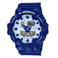 在飛比找蝦皮商城優惠-【CASIO 卡西歐】G-SHOCK 精緻青花瓷藍白大圓雙顯