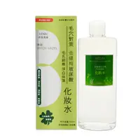 在飛比找PChome24h購物優惠-思高 金縷梅毛孔細緻化妝水 500ml