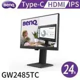 在飛比找遠傳friDay購物精選優惠-【BenQ】24型 IPS不閃屏 光智慧護眼螢幕 - GW2