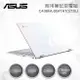 ASUS Chromebook Flip C436FA 商用筆電 C436FA-0041A10210U