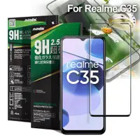 在飛比找PChome24h購物優惠-NISDA for Realme C35 完美滿版玻璃保護貼