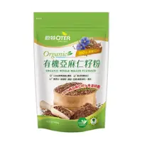 在飛比找momo購物網優惠-【OTER 歐特】有機亞麻仁籽粉(400g/包)