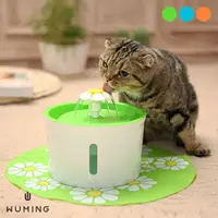 在飛比找樂天市場購物網優惠-噴泉循環！ 寵物飲水器 貓咪 狗狗 自動 造型 飲水器 活水