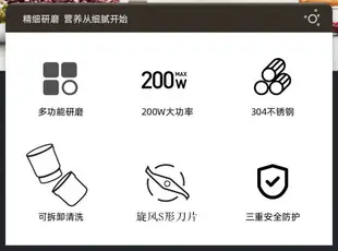 【全場免運】咖啡磨豆機 電動咖啡研磨器商用五谷雜糧可分離電動磨豆機小型家用磨粉機