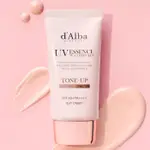 D'ALBA WATERFULL ESSENCE TONE UP 防曬霜 50ML 隨機贈送面部防曬霜 K BEAUTY