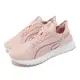 Puma 慢跑鞋 Remedie Metallic Wns 女鞋 粉紅色 路跑 透氣 多功能 運動鞋 37696503