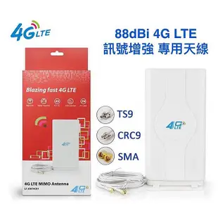 【全頻】HUAWEI華為B315s-936 4G LTE SIM卡Wifi分享器無線網卡路由器 另售B315-607