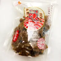 在飛比找蝦皮購物優惠-【AMICO】巧益 黑胡椒豆干／川味麻辣豆干／蒜條子豆干 下