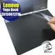 【Ezstick】Lenovo YOGA Book 系列 TOUCH PAD 觸控板 保護貼