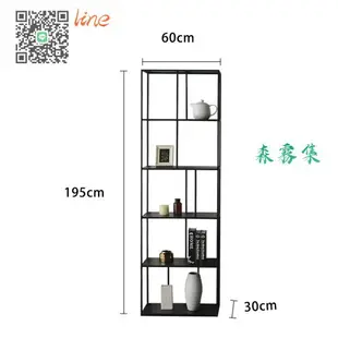 ☆書柜☆北歐 客廳 落地鋼制書架 鐵藝 置物架 簡約 鋼架 整墻收納隔斷書柜