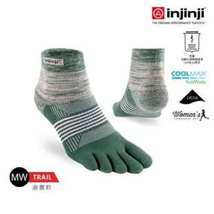 【injinji】女 Trail野跑避震吸排五趾短襪(海藻綠) - WAA38
