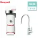 【Honeywell瀚頓】除鉛型淨水器 (CP-35T)