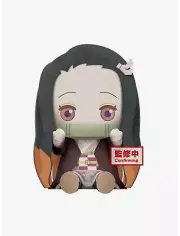 Demon Slayer Kimetsu no Yaiba Nezuko Kamado Big Plush 14" BANDAI NEW