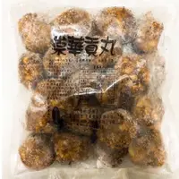 在飛比找樂天市場購物網優惠-【說蔬人】超好吃素食貢丸 /素食獅子頭/素食丸子/崇華/崇華