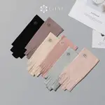 QRHYK GLOVES UV 女士戶外騎行防滑手套騎行手套半指棉女士蕾絲夏季無指新款