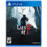 在飛比找蝦皮商城優惠-【地下街軟體世界】PS4 P 的謊言 Lies of P 《