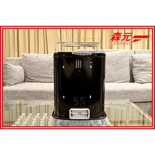 【森元電機】福利品 二手良品 ALADDIN AKP-S248 煤油暖爐 (已更換新油芯+附配件)(只有一台)=請自取