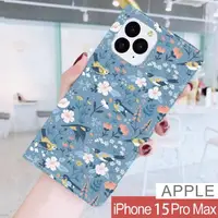 在飛比找momo購物網優惠-【HongXin】iPhone 15 Pro Max 6.7