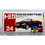 TOMICA TOMY 藍標 24 TOYOTA NEW SOARER