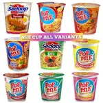 POP MIE & SEDAP GORENG CUP ANEKA RASA 印尼風味杯麵 75G－85G