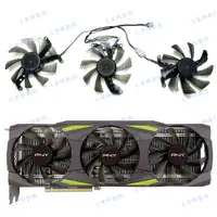 在飛比找蝦皮購物優惠-【專註】PNY/必恩威RTX3070ti 3080 3080