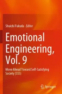 在飛比找博客來優惠-Emotional Engineering, Vol. 9: