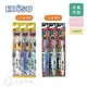 日本 EBISU 惠比壽 TOMICA 0.5~3歲 /3~6歲 兒童牙刷 顏色隨機出貨 兒童牙刷 公司貨【立赫藥局】