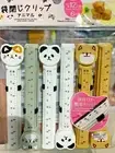 6x Cute Animal Food Safety Clip Closure Long Storage Bag Fastener w Date JAPAN