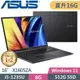 ASUS Vivobook 16 X1605VA-0031K13500H 搖滾黑 (i5-13500H/8G+8G/512G PCIe/16 FHD/W11)特仕