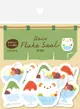 日本 Wa-Life 夏季單張貼紙包/ 甜點
