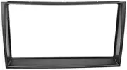 Yurefax Double Din Facia Radio DVD Stereo CD Panel Dash Mounting Installation Trim Fascia Kit Face Frame Bezel, for Kia, Venga 2009 Car Radio Dashboard
