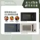 【Electrolux 伊萊克斯】極致美味500 23L獨立式燒烤微波爐(EMG23D22SB 沙褐色)