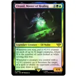 [羊毛農場] 魔法風雲會 MTG LTR 魔戒 FOIL ELROND, MASTER OF HEALING 英文 閃卡