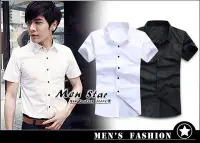 在飛比找Yahoo!奇摩拍賣優惠-【Men Star】免運費 韓版短袖素色襯衫 西裝襯衫 白色
