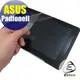 【EZstick】ASUS Padfone 2 A68 專用 靜電式平板LCD液晶螢幕貼 (可選鏡面及霧面)