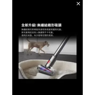 dyson 戴森  SV25 V8 Origin Fluffy 新一代無線吸塵器（全新