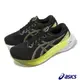 Asics 亞瑟士 慢跑鞋 GEL-Kayano 30 4E 超寬楦 男鞋 黑 黃 支撐 緩震 4D引導穩定 1011B690003