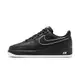 NIKE 男 AIR FORCE 1 07 休閒鞋 - DV0788002