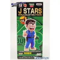 在飛比找蝦皮購物優惠-★維斯玩具★ 日版 單售 J STARS WCF vol.1