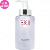 在飛比找Yahoo奇摩購物中心優惠-SK-II 深層淨透潔顏油(250ml)(效期2026.01