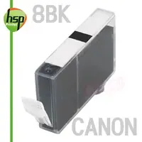 在飛比找PChome24h購物優惠-【HSP】CANON CLI-8BK 黑色 相容 墨水匣