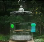 鳥籠 鷯哥不銹鋼鳥籠大號八哥畫眉鳥玄鳳牡丹鸚鵡籠子圓型金屬養殖全套MKS 瑪麗蘇