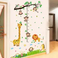 在飛比找樂天市場購物網優惠-兒童房寶寶量身高貼紙臥室裝飾品客廳墻貼測量卡通身高貼早教貼畫