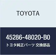 Toyota Genuine Parts Steering Column Cover UPR (Saddle Gray) Kruger L/V Part Number 45286-48020-B0