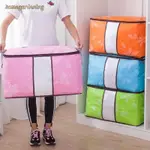 NON-WOVEN QUILT STORAGE BAGS CLOTHES STORAGE BOX ORGANIZER