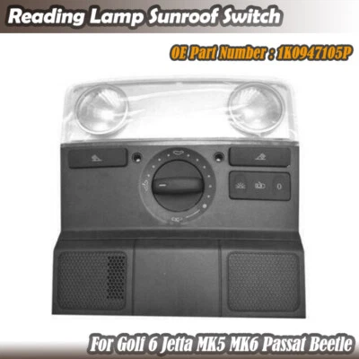 Car Reading Light Lamp Map Dome W/ Sunroof Switch Black For VW Jetta Golf Passat (for: Volkswagen)