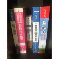 在飛比找蝦皮購物優惠-台中區域 離婚證人 路人甲 安全 隱私 不洩漏 第三方保管