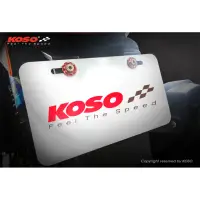 在飛比找momo購物網優惠-【KOSO】牌照螺絲配件組(內六角螺絲蓋)