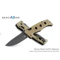 在飛比找蝦皮購物優惠-【瑞棋精品名刀】-補貨中-Benchmade 2750GY-