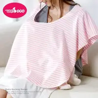 在飛比找Yahoo!奇摩拍賣優惠-六甲村 舒適型授乳巾